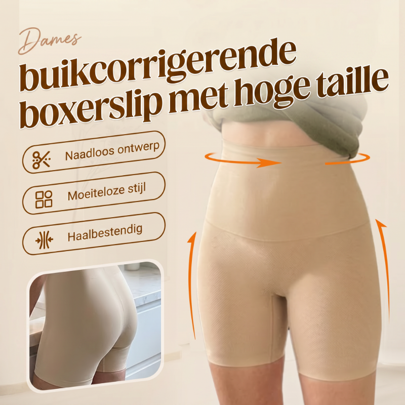 Dames Zachte Hoge Taille Slipjes | Geen Taillemerken | Ademende Katoenmix | Maten S-XL