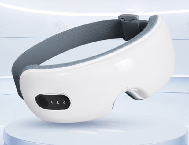 👓 NU 50% KORTING! 🎵 Slimme oogmassagebril met muziekfunctie en verwarming – Kalmerende vibraties, Bluetooth-connectiviteit en draagbaar ontwerp 😌