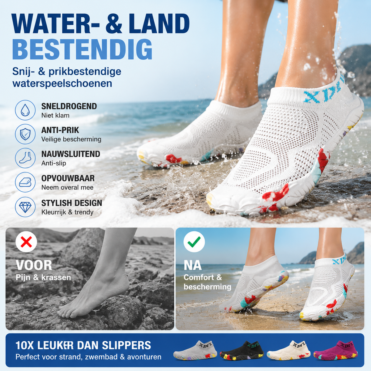 🎁2026 Nieuw binnen 50% KORTING💥Water- en landbestendige snij- en prikbestendige strandjutten snel drogende waterspeelschoenen