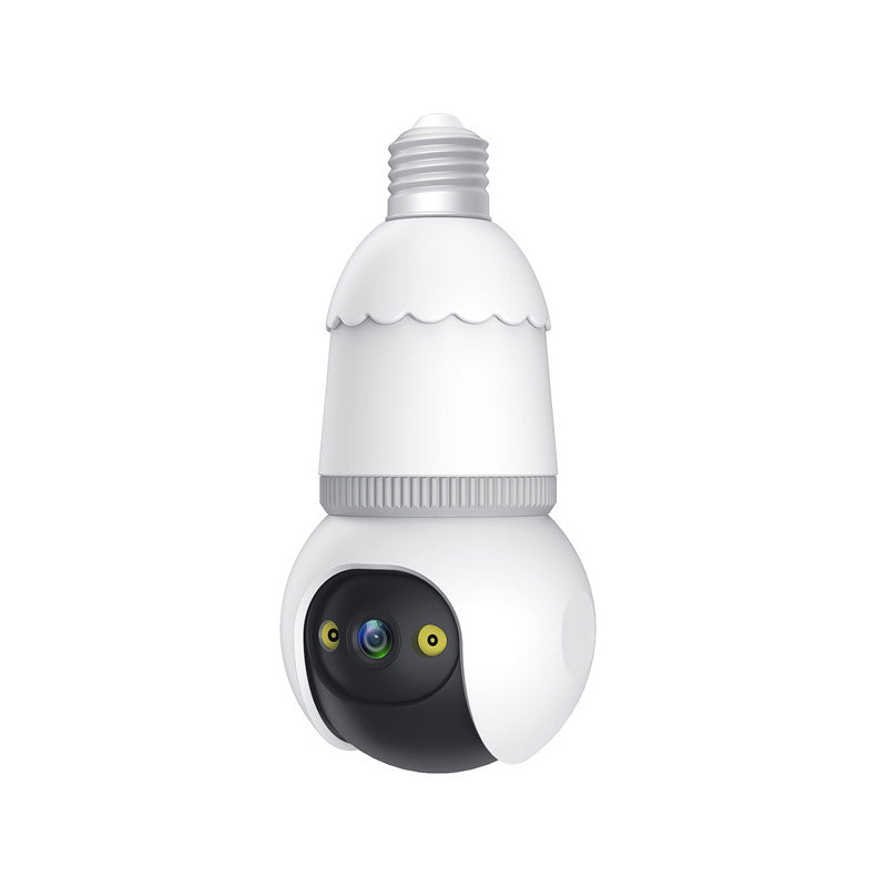 🔥 Gloednieuwe upgrade ✨ 4MP lampwerkcamera met beveiliging, 5G & 2,4GHz draadloos, voor binnen en buiten, met nachtzicht.