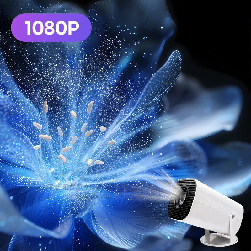 🎁2026 Nieuw binnen 50% KORTING💥WiFi 1080P HD-projector voor thuis