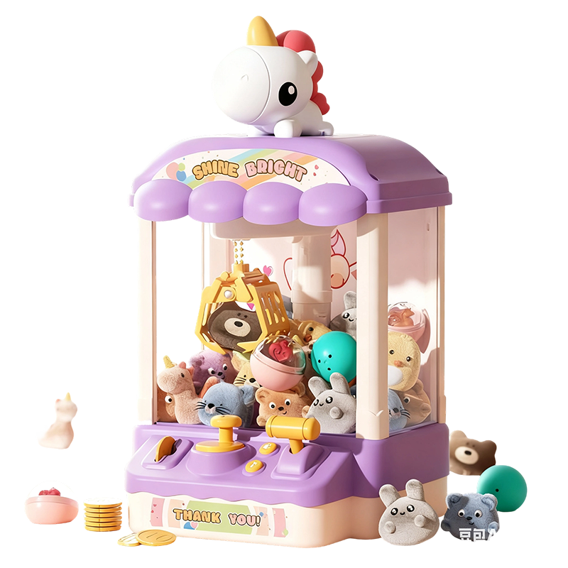🐾 Schattige Dieren Klauwmachine voor Kinderen 🎉nclusief Knuffels & Capsulespeelgoed – Urenlang Speelplezier! 🧸✈️Gratis verzending