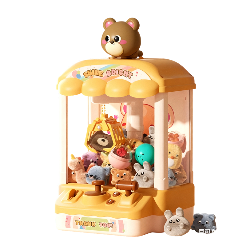 🐾 Schattige Dieren Klauwmachine voor Kinderen 🎉nclusief Knuffels & Capsulespeelgoed – Urenlang Speelplezier! 🧸✈️Gratis verzending