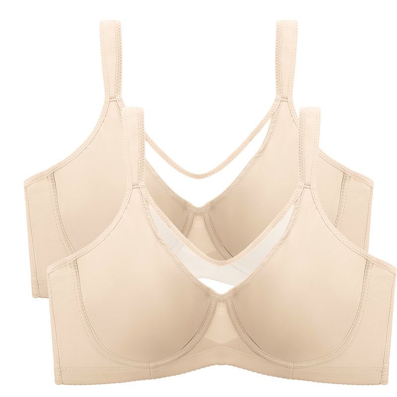 🎁2026 Nieuw binnen 50% KORTING💥Elegante, lichte BH voor dames met volledige bedekking in grote maten