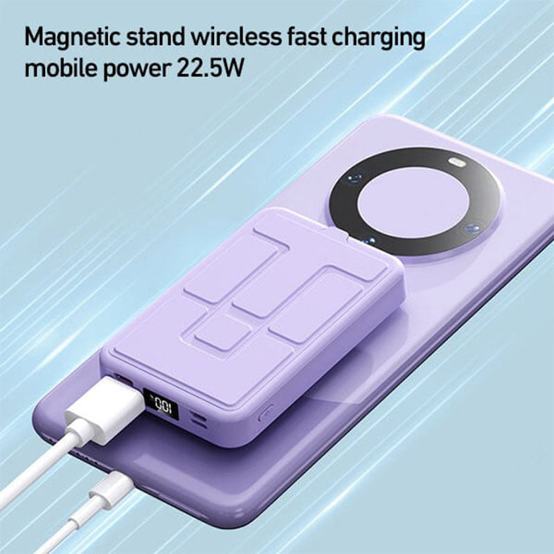 🎁2026 Nieuw binnen 50% KORTING💥22,5 W 10000 mAh Magnetisch draadloos mobiel opladen met standaard