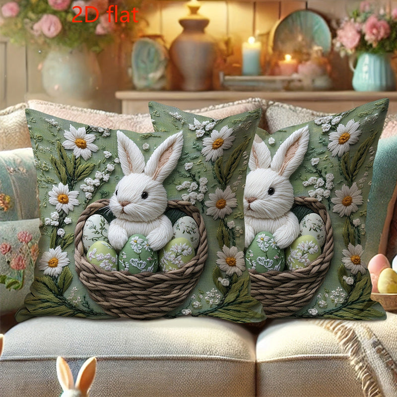 🎁2026 Nieuw binnen 50% KORTING💥Decoratieve Kussenhoes voor Bank en Bed