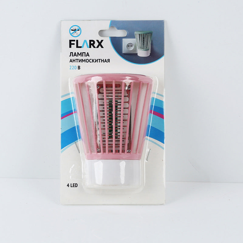 📢Laatste dag aanbieding: slechts 17,97!!!🔇✨ Elektrische muggenlamp – 99,99% fysieke muggenbestrijding, geurloos, geen straling, stille werking. 360° UV-vangst, dekt tot 30 m². Perfect voor slaapkamer en tuin! 😴🌙🛡️